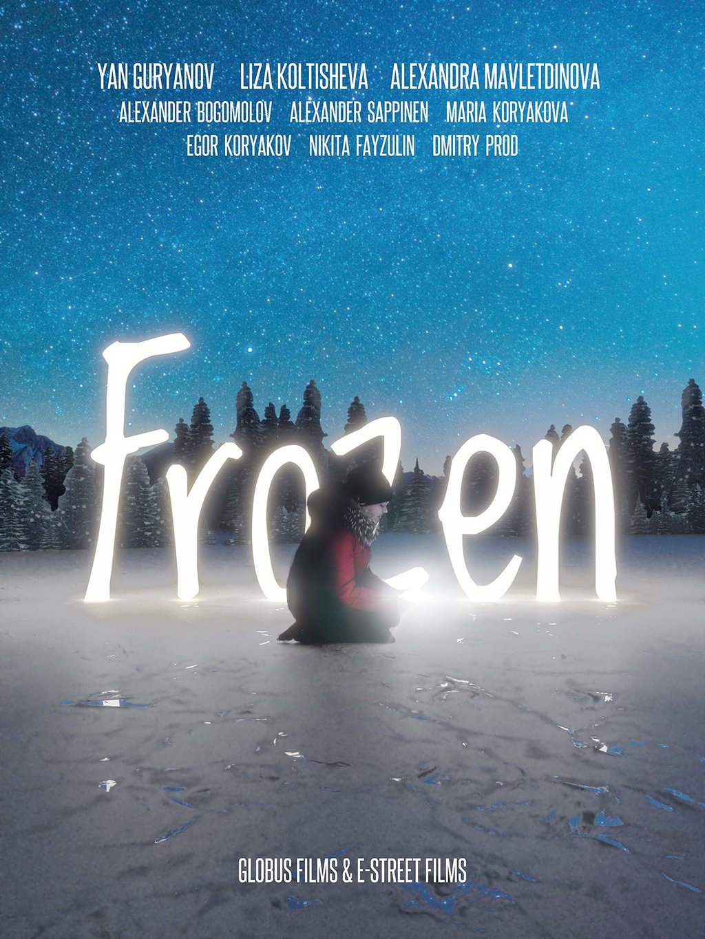 Постер к фильму «Frozen»