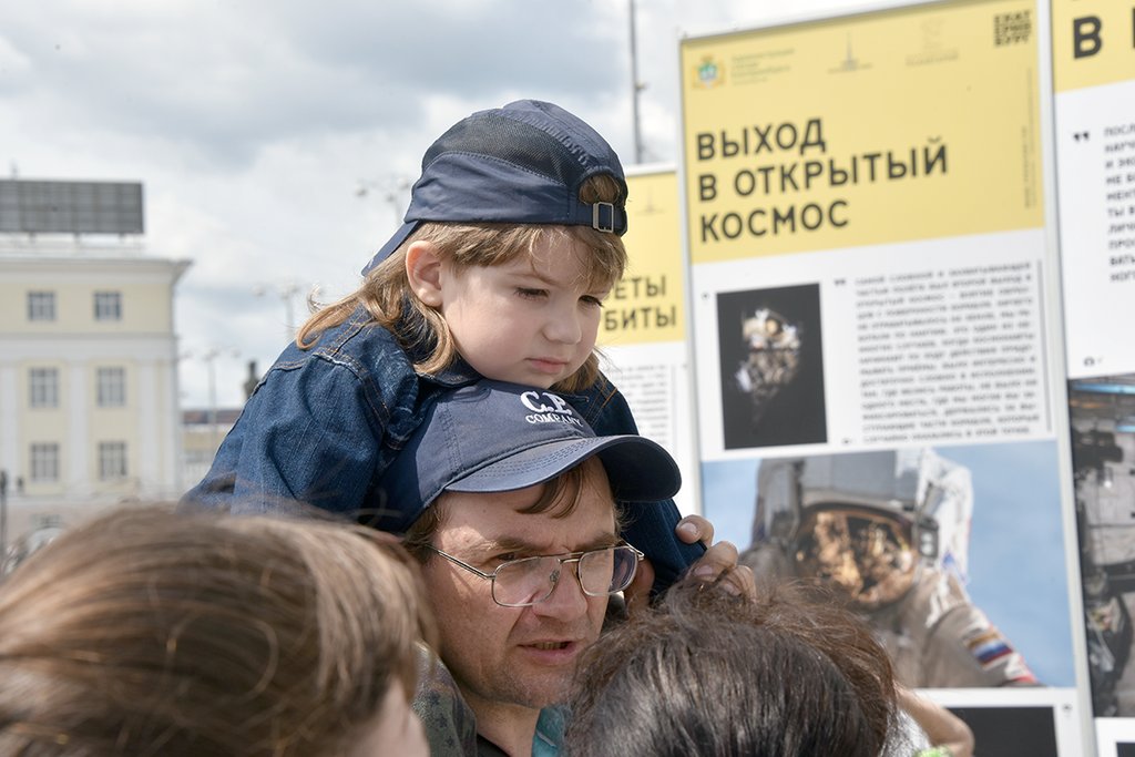 Открытие выставки Сергея Прокопьева на плотинке