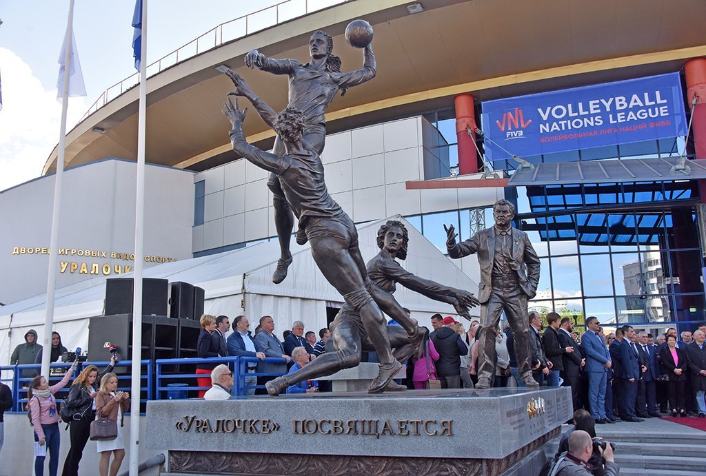Дворец игровых видов спорта «Уралочка» в Екатеринбурге