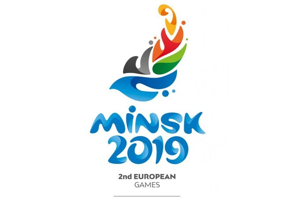 Вторые Европейские игры в Минске