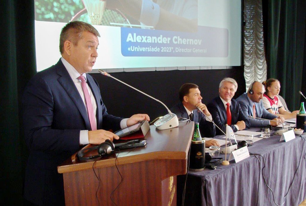 Генеральный директор заявочного комитета «Универсиада-2023» Александр Чернов