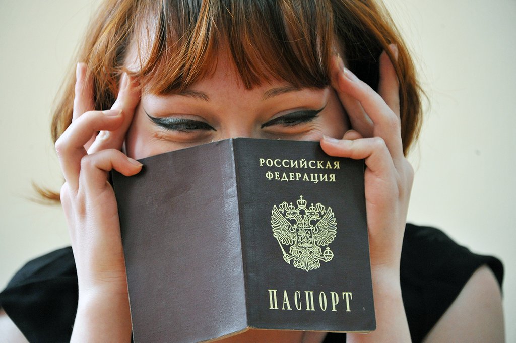 паспорт, девушка