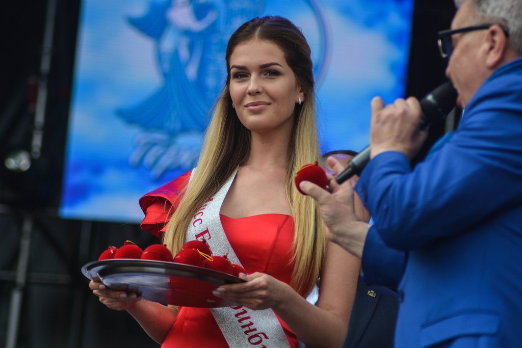 Мисс Екатеринбург-2019