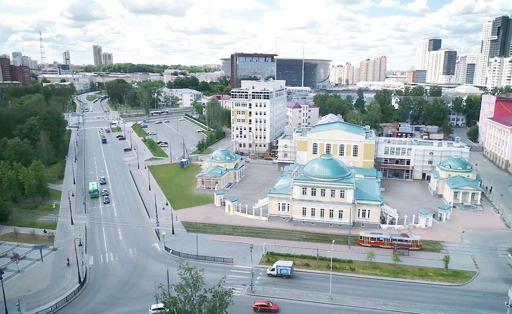 в Екатеринбурге открывается «Синара Центр»
