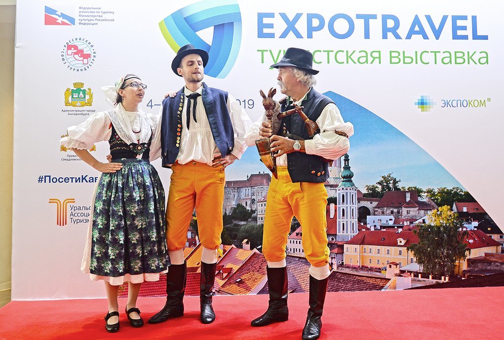 24-я международная туристическая выставка EXPOTRAVEL