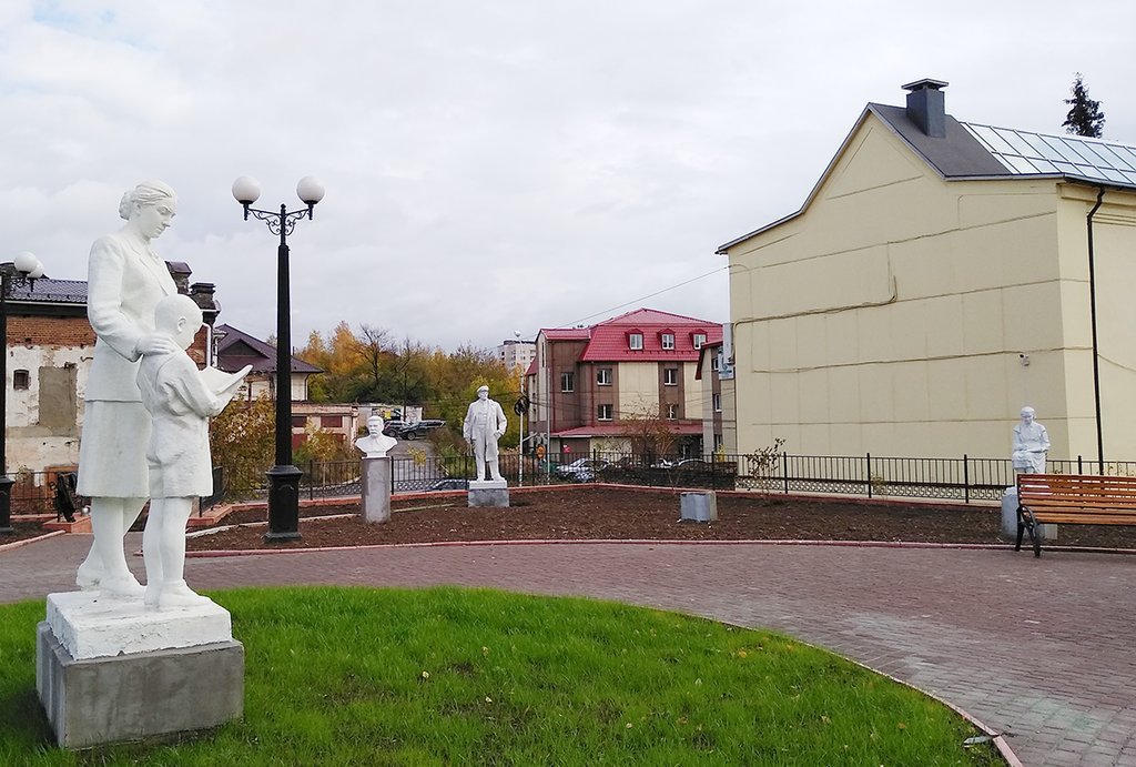Нижний Тагил, парк советской скульптуры