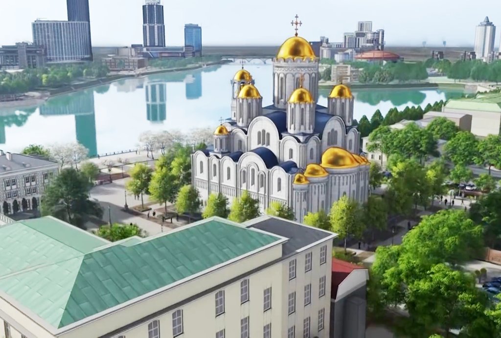 проект храма Святой Екатерины в городе Екатеринбурге на месте приборостроительного завода