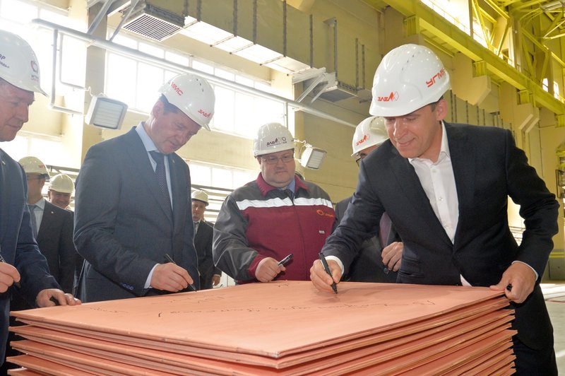 Евгений Куйвашев на пуске второй очереди строительства нового электролизного цеха АО «Уралэлектромедь»