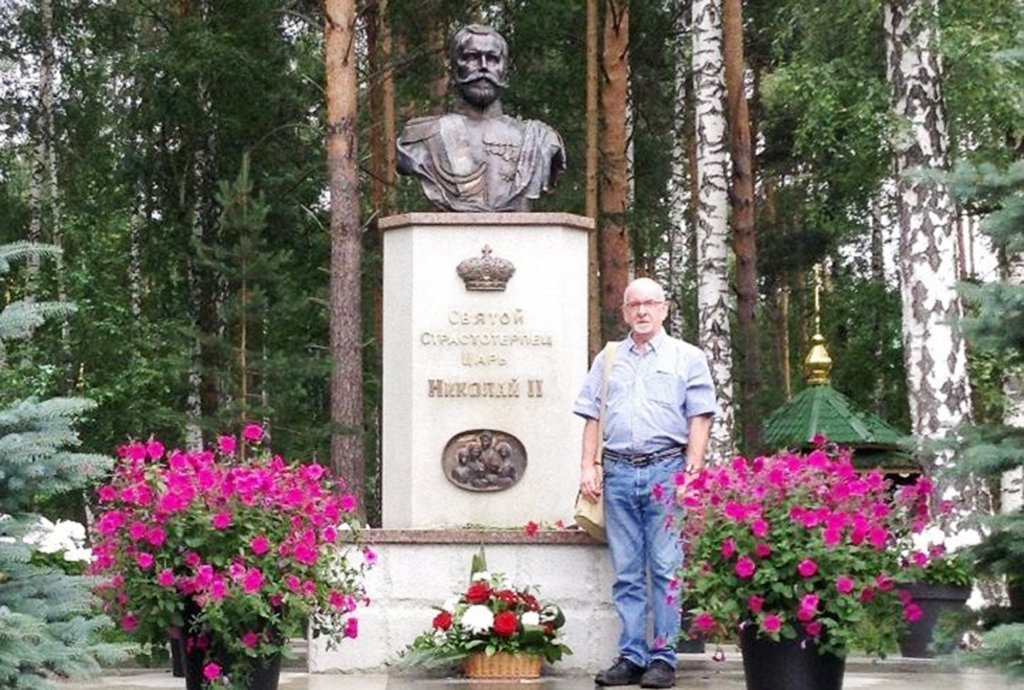 Пол Гилберт , историк, который изучает семью Николая II