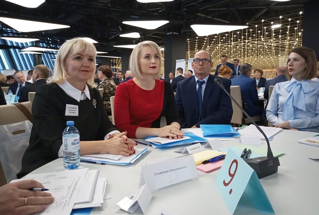 «Облгазета» выяснила, какие вузы подготовили больше всего глав для муниципалитетов Свердловской области