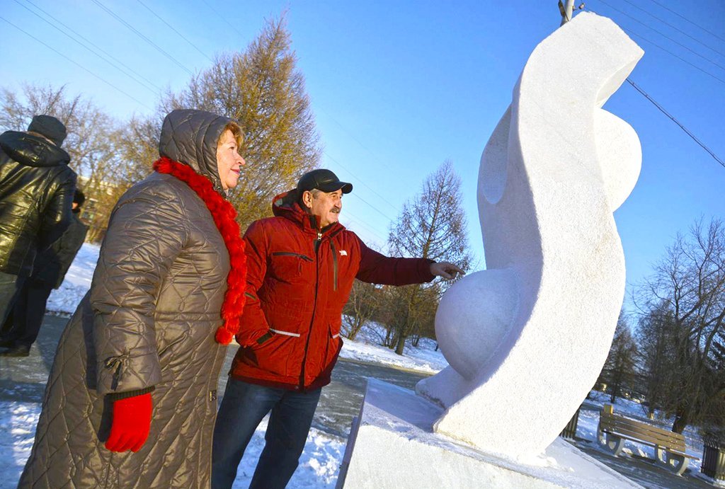 церемония открытия нового арт-объекта под названием «Гармония» в парке Дружбы народов в Екатеринбурге