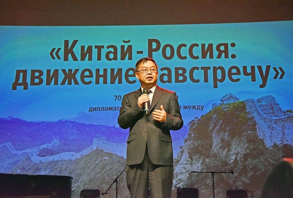 фестиваль российско-китайской культуры «Китайская ассамблея»