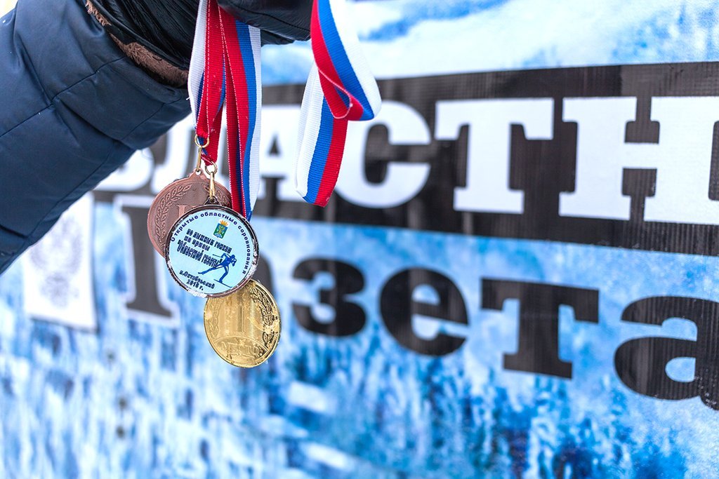Почти четверть века с лыжных гонок «ОГ» начинается на Среднем Урале лыжный сезон.  Фото: Александр Исаков