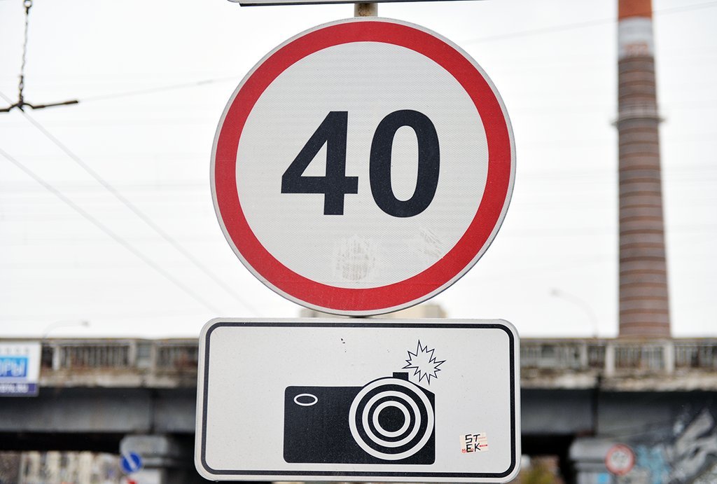 В Екатеринбурге 122 перекрёстка оборудуют камерами видеофиксации Фото: Владимир Мартьянов