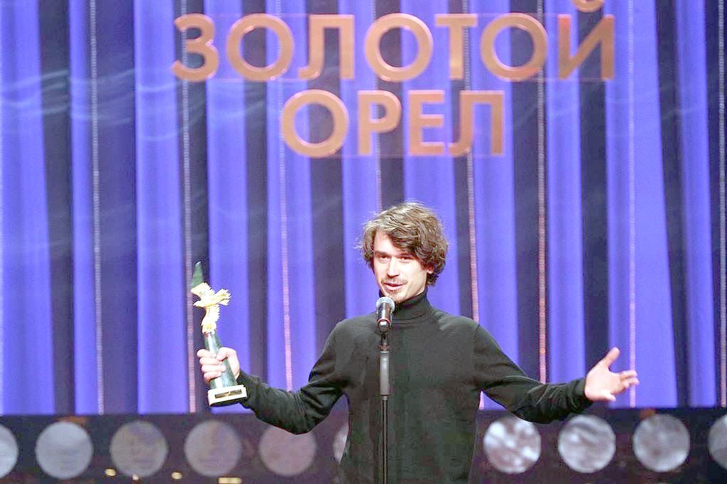 Иван Соснин на церемонии награждения лауреатов кинопремии «Золотой орёл»