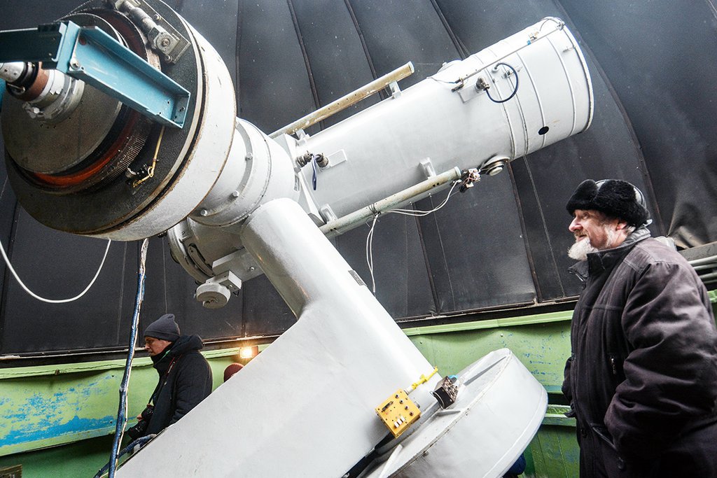 Коуровская астрономическая обсерватория