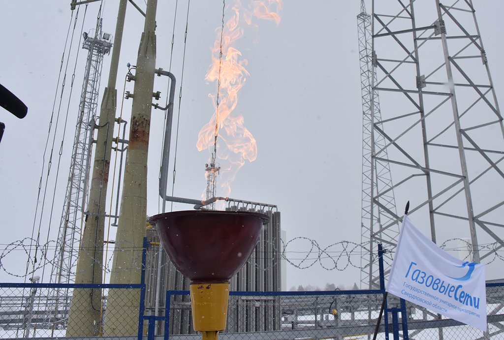 Первый проект газификации с использованием СПГ в Свердловской области