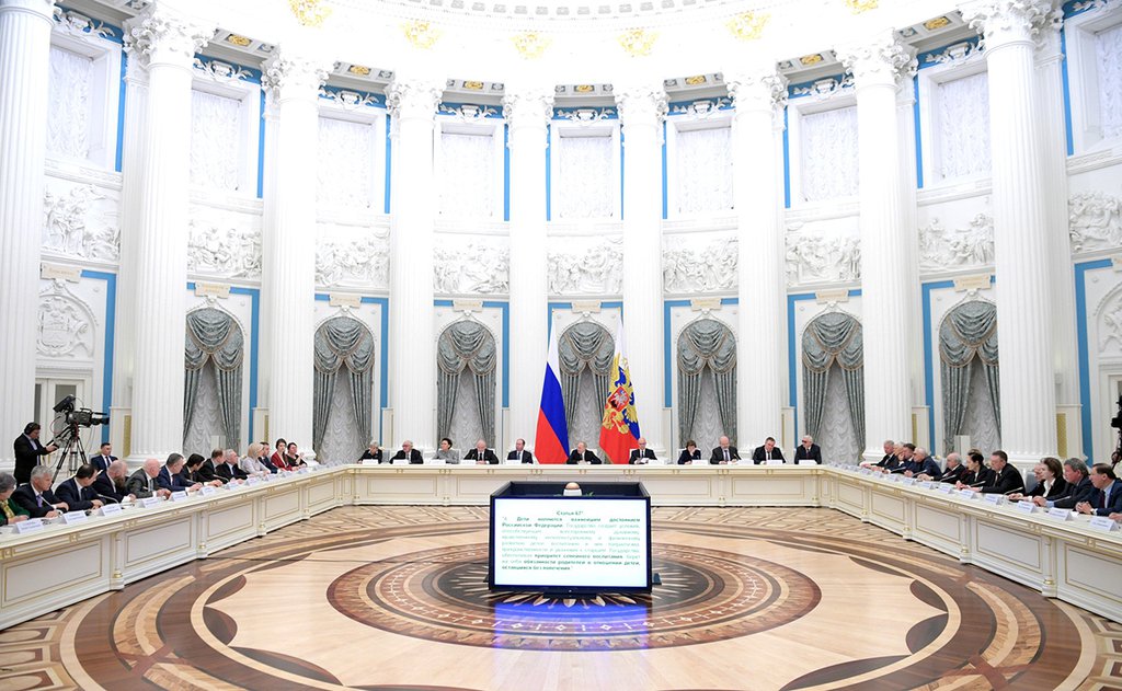 встреча Владимира Путина с Рабочей группой по подготовке поправок к Конституции РФ