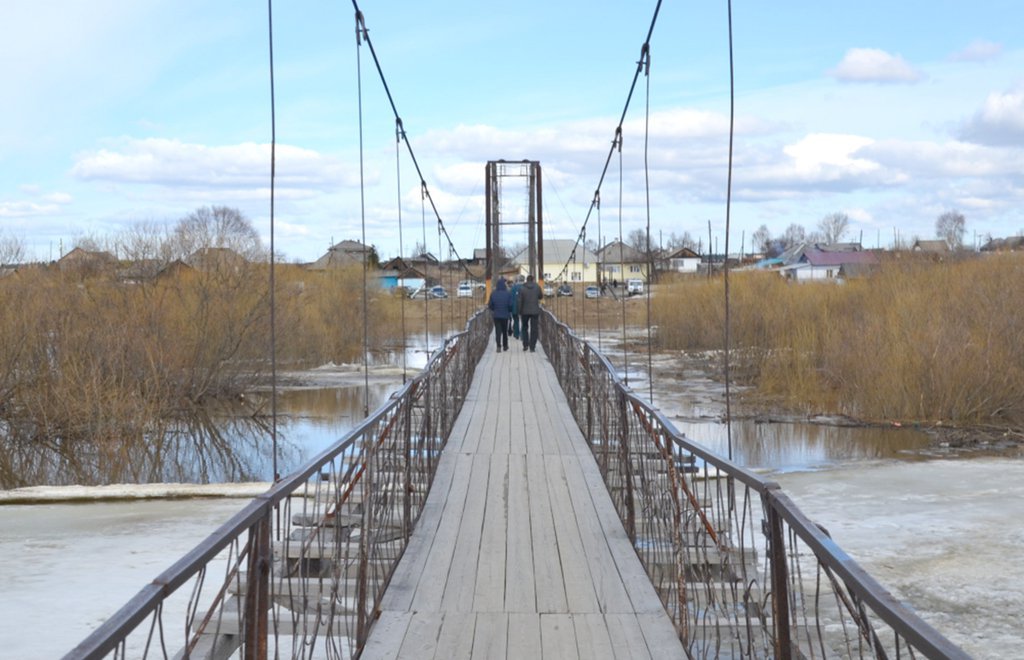 мост в Махнево