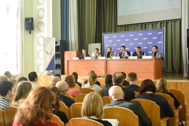 В Екатеринбурге пресс-конгресс ОНФ для журналистов УрФО состоялся впервые.