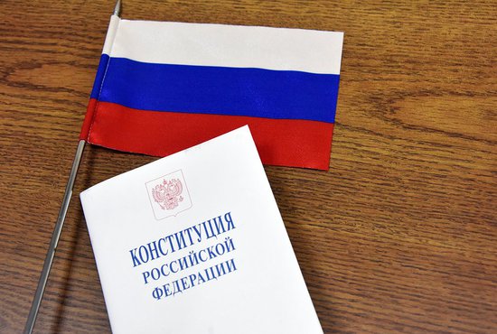 Всероссийское голосование по внесению поправок в Конституцию РФ назначено на 22 апреля. Фото: Алексей Кунилов