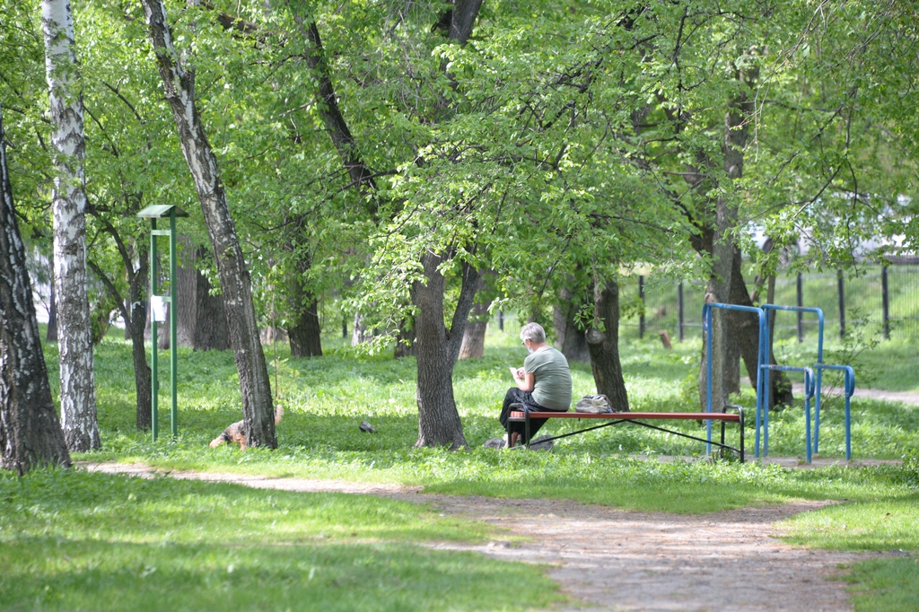 Парк 22 Партсъезда, Екатеринбург