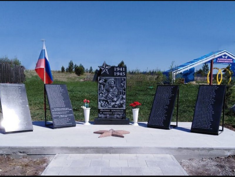 Год памяти и славы запомнится соколовцам исполнением их общей мечты. Фото: Любовь Ерошенко