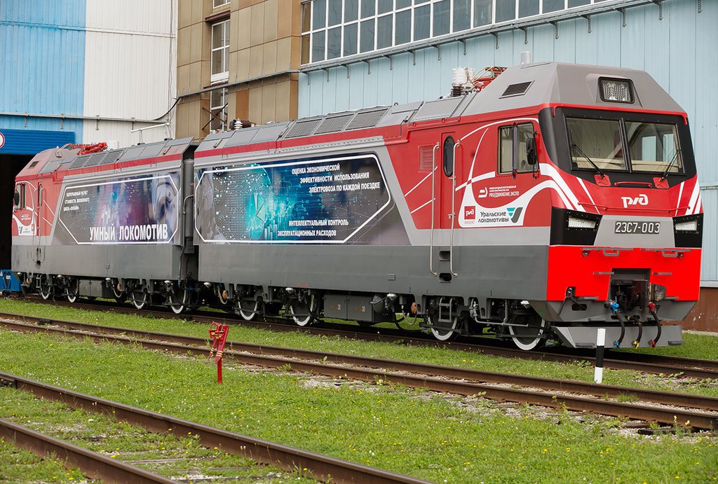 Фото: Пресс-служба «Уральских локомотивов»