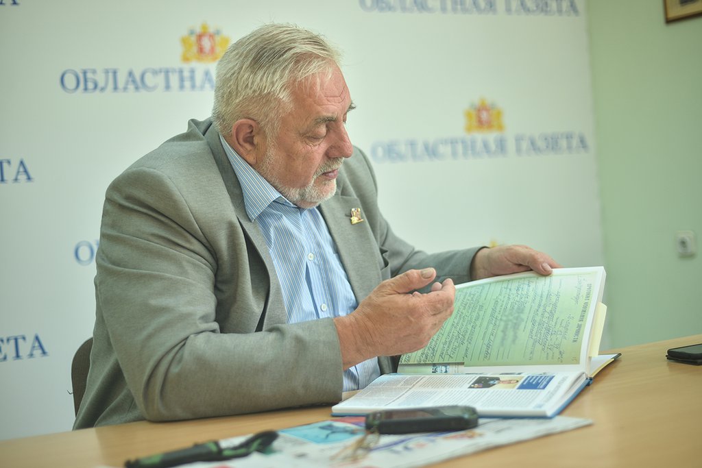 Агафонов Евгений Михайлович, председатель Совета ветеранов при следственном управлении СКР по Свердловской области.