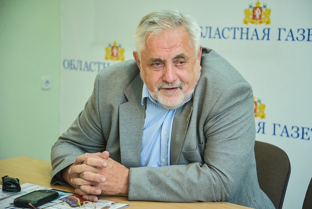 Агафонов Евгений Михайлович
