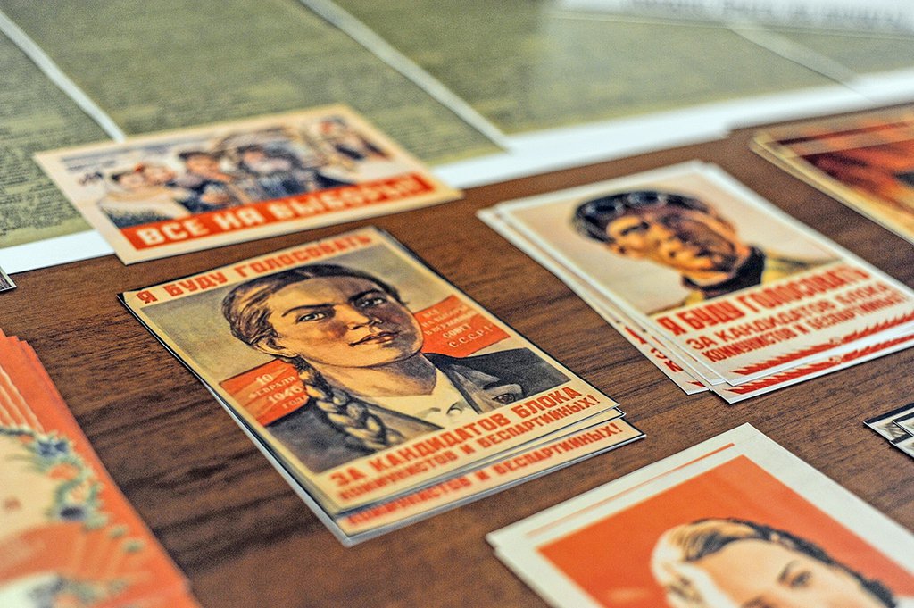 Выставка о послевоенных выборах в библиотеке им.Белинского