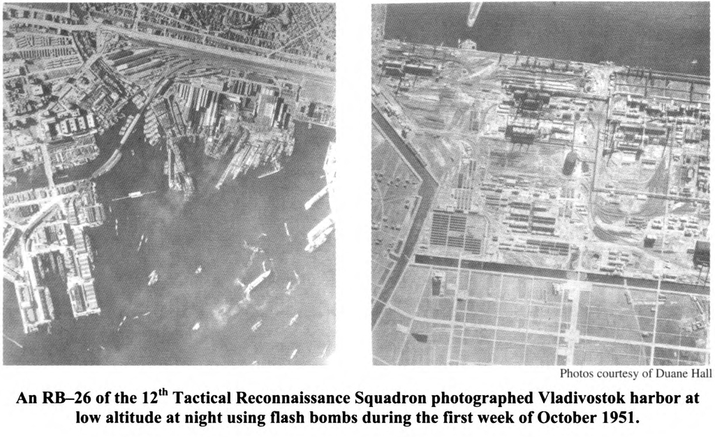 Фото Владивостока с американского самолёта-разведчика, сделанное в 1951 году
