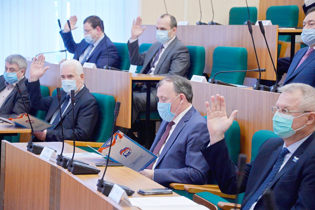 заседание Президиума Регионального политсовета партии «Единая Россия»