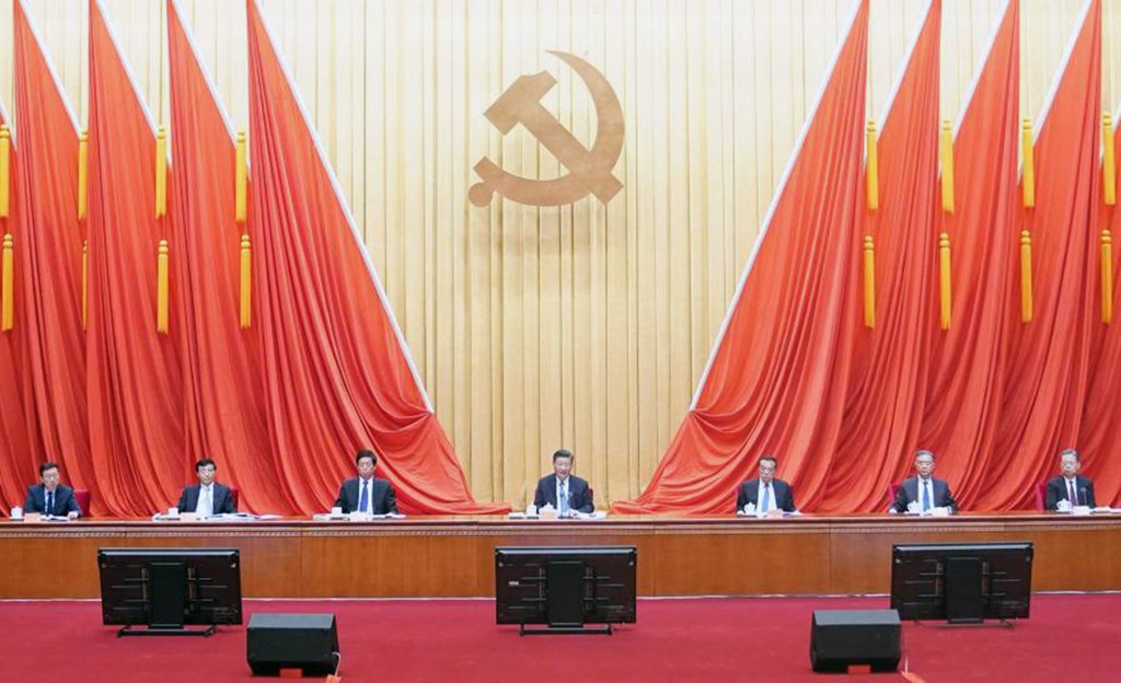 Пятое пленарное заседание Центральной комиссии КПК по проверке дисциплины 19-го созыва в Пекине 23 января 2021 года.