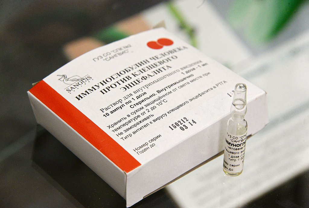 Вакцина от энцефалита отзывы. Импортная вакцина от клеща. Клещевак. Клещевак Свердловская область вакцинация. Совместима ди клещевак с сухой от клещя прививка.