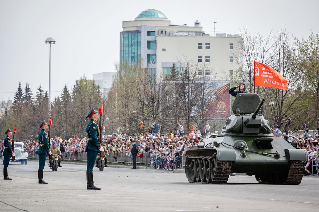 План мероприятий в верхней пышме на 9 мая