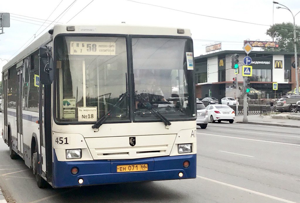 автобус №58