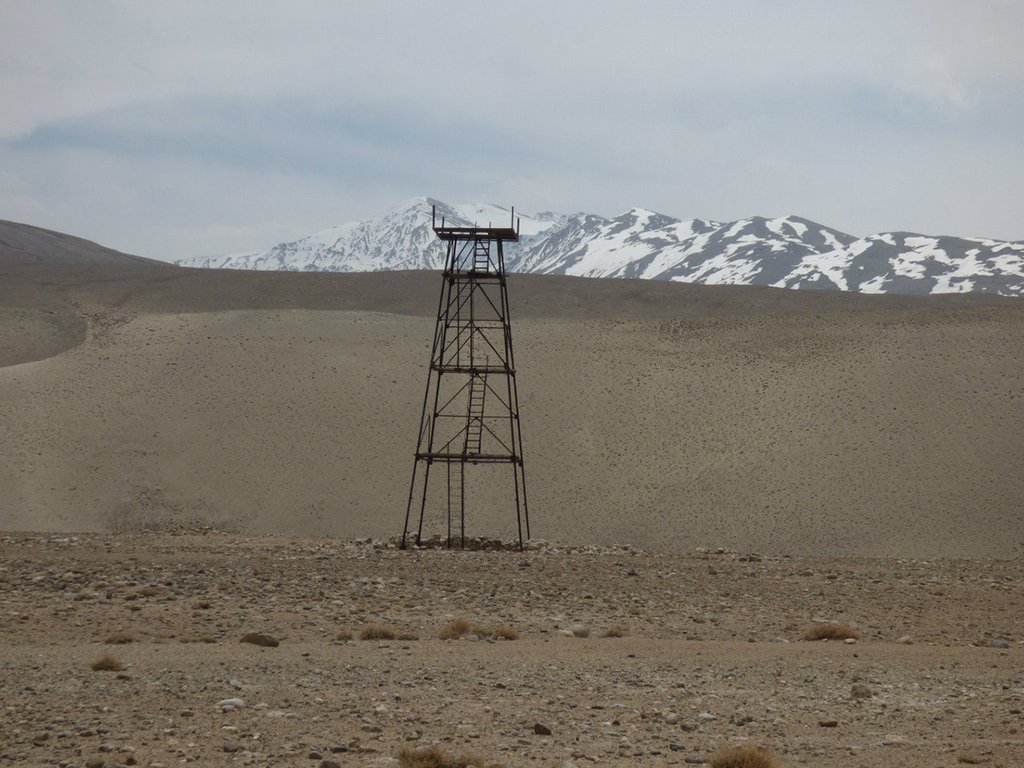 Регион на границе Таджикистана и Афганистана.