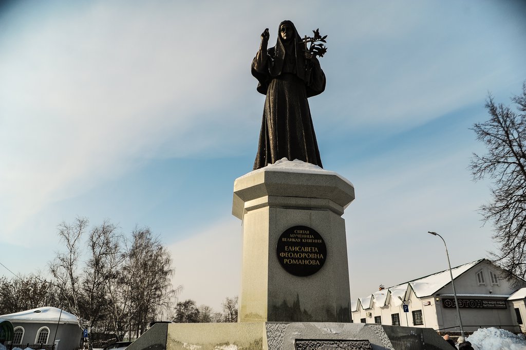 Свято-Троицкий собор (Алапаевск)