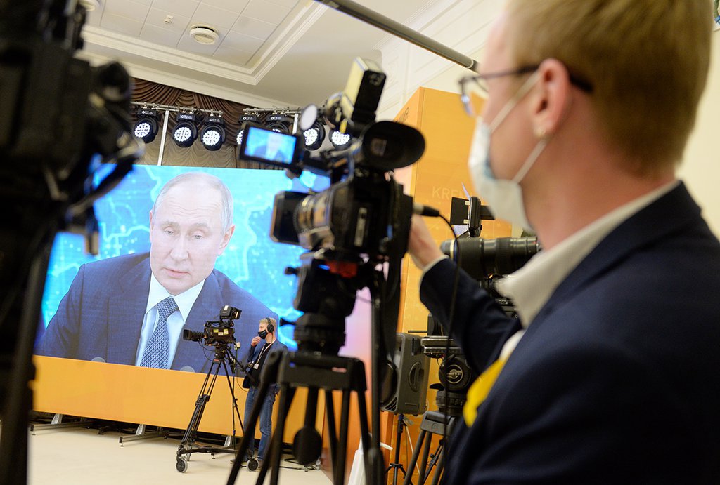 ежегодная пресс-конференция Президента России Владимира Путина.