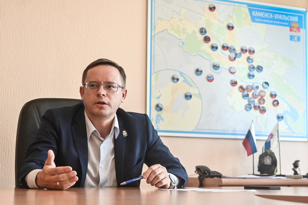 Интервью с действующим главой Каменска-Уральского Алексеем Герасимовым