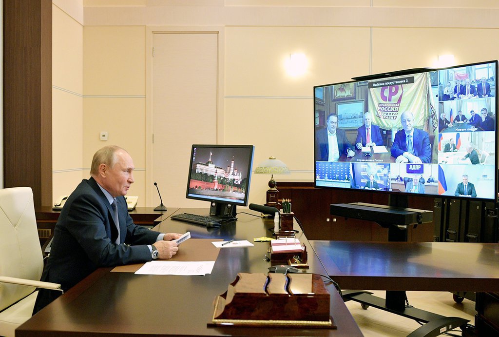 Путин провёл встречу