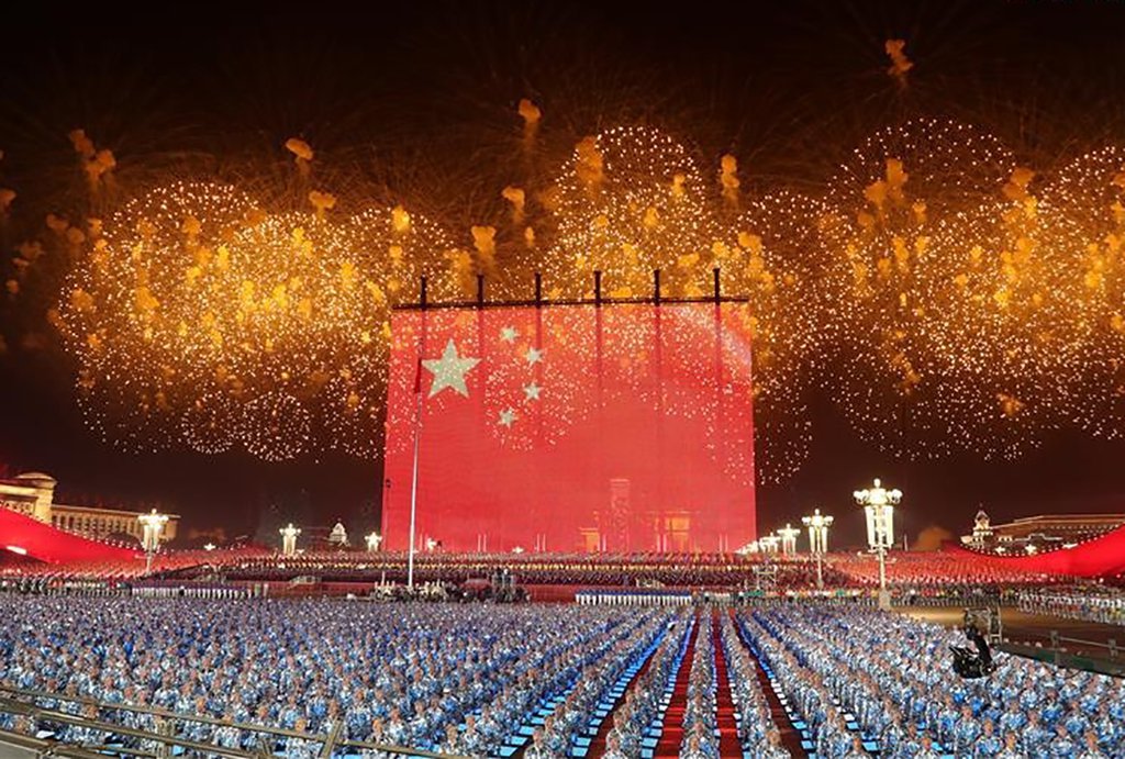 Празднование 70-летия КНР в Пекине.