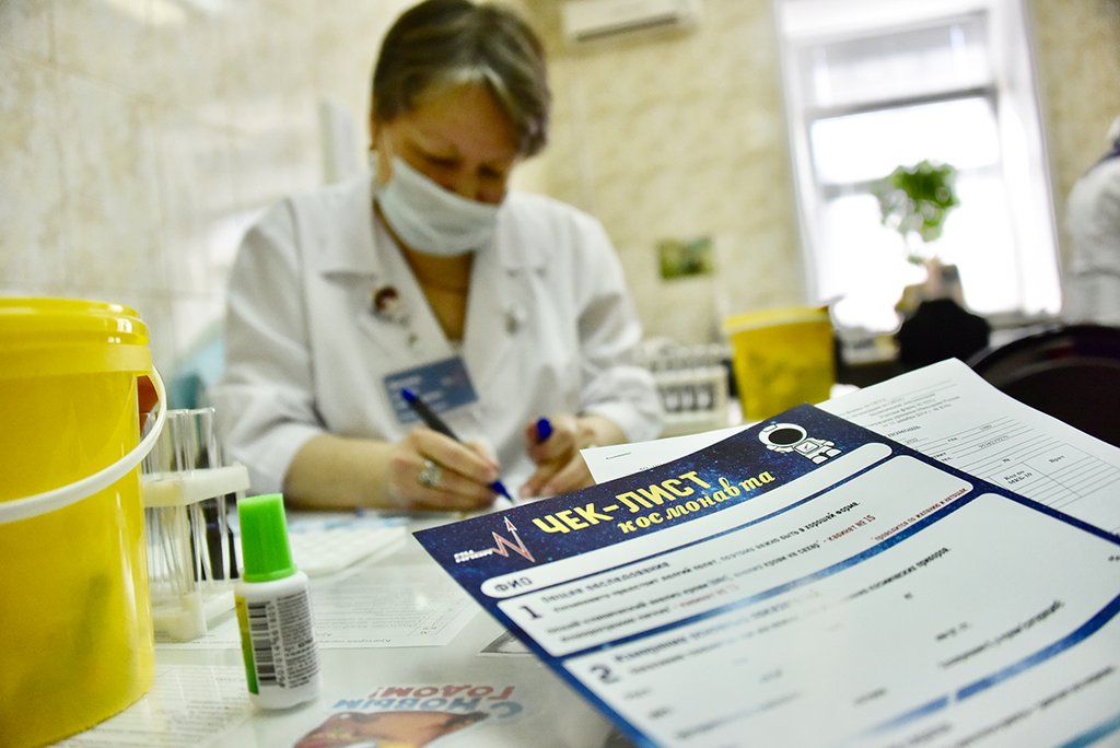 Скрининг здоровья в отряд «Уральских космонавтов» в Медицинском центре НПО автоматики