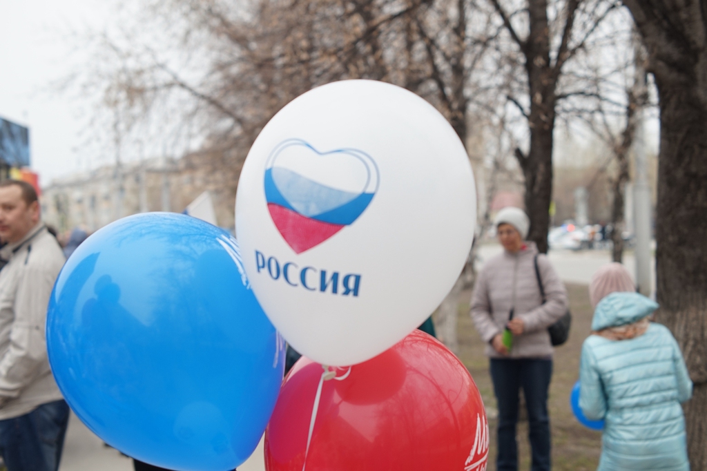 Праздничное шествие в Каменске-Уральском