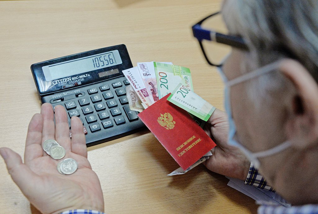У должников банков появился шанс списать "зависшие" долги. Фото: Павел Ворожцов