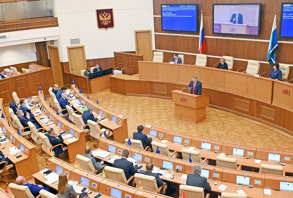 Депутаты Заксобрания завершили год принятием целого пакета важных для региона решений. Фото: Павел Ворожцов