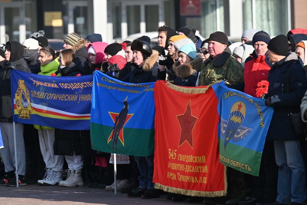 Траурный митинг, посвященный Дню памяти о россиянах, исполнивших служебный долг за пределами Отечества