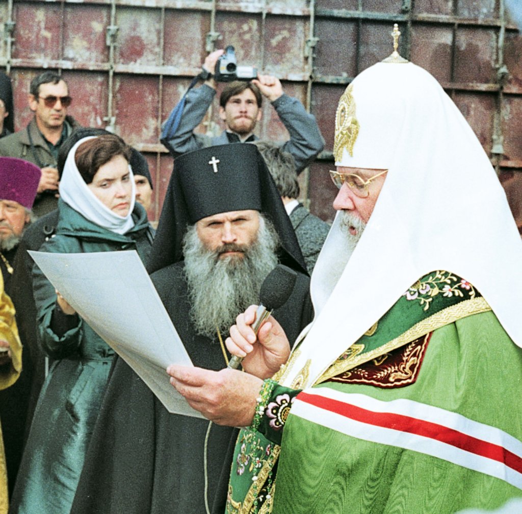 Патриарх Алексий II на Средний Урал