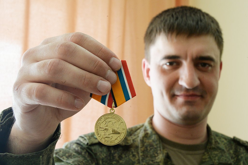 медаль за отличие при выполнении задач войскового учения «Восток-2018»